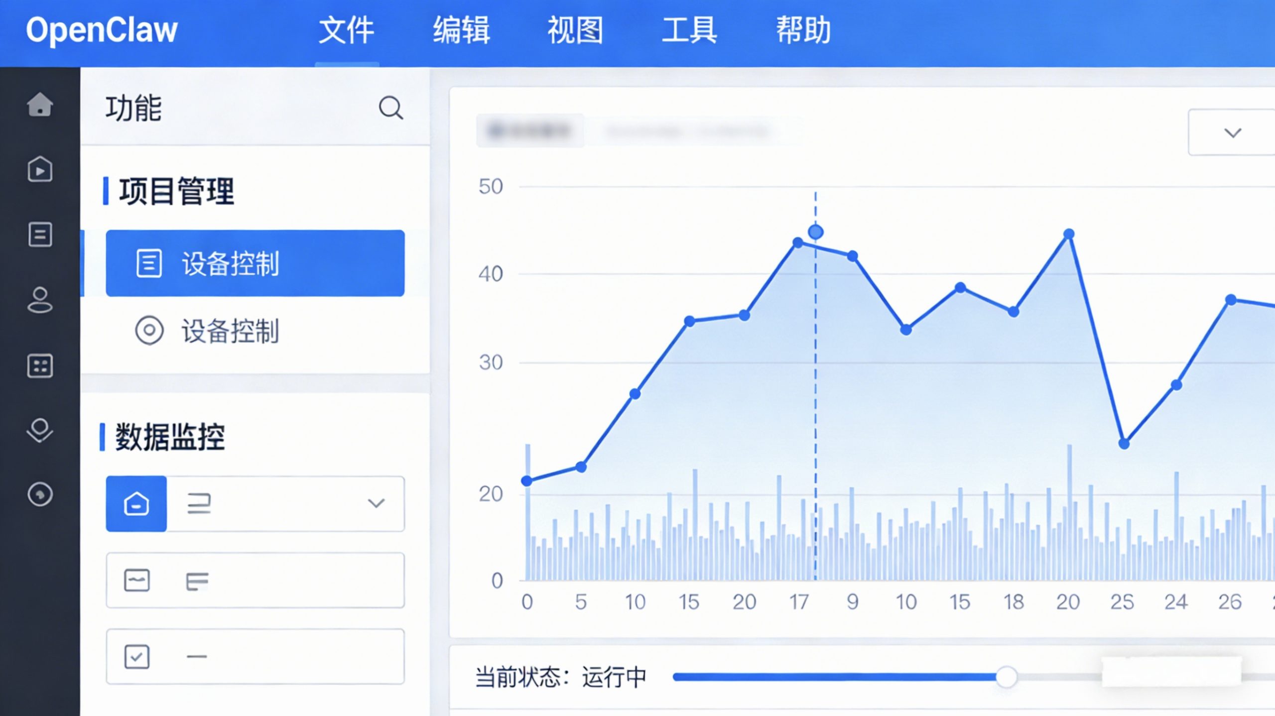 论坛话题  养龙虾-989论坛