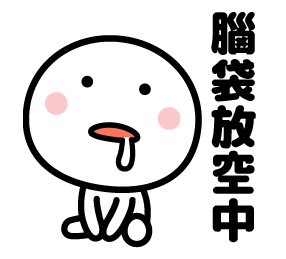 加拿大服务器到底是哪里一个老大有啊-989论坛