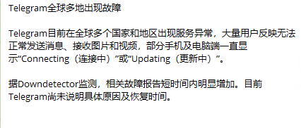 评论图片-989论坛